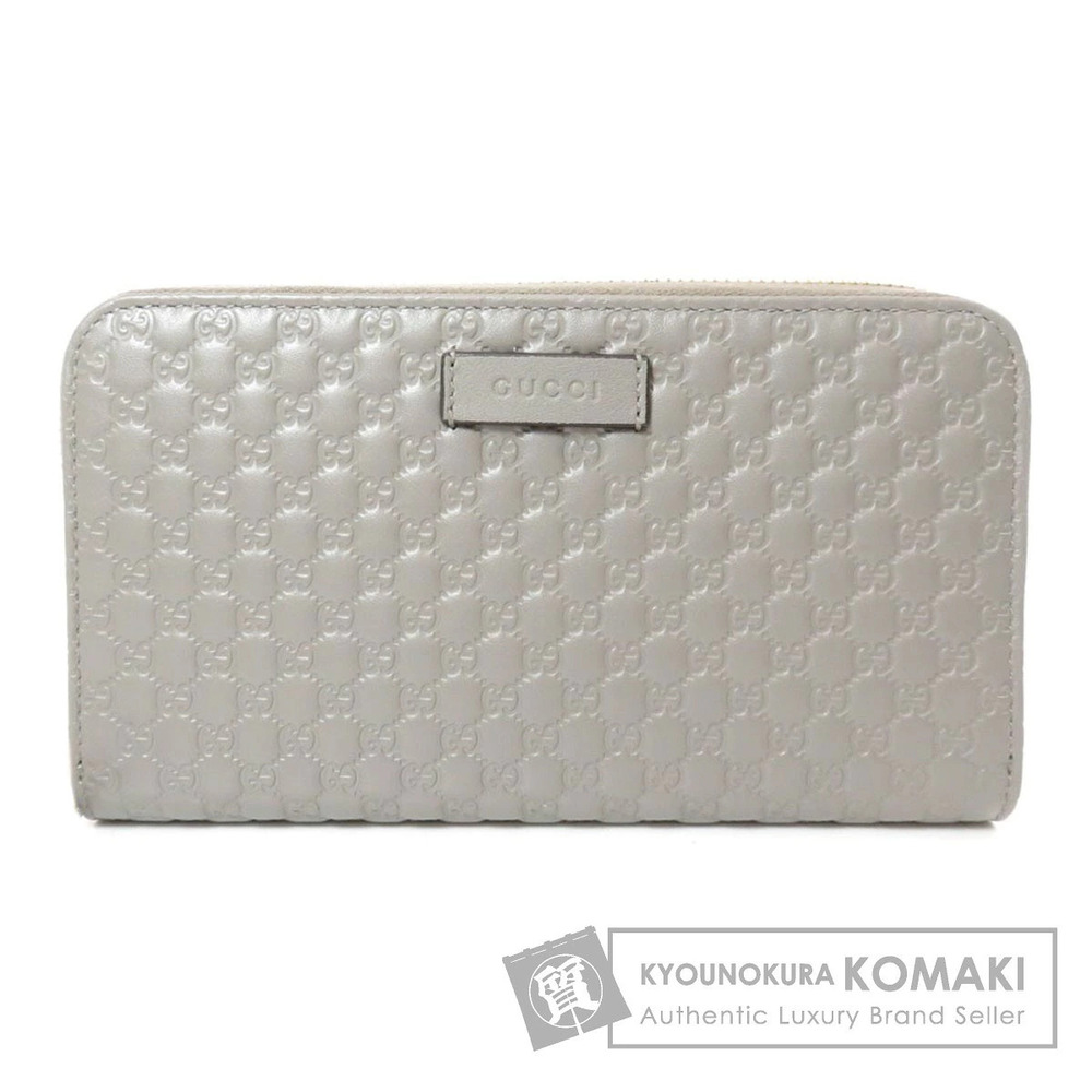 Gucci GG Wallet Shima Long ssima Calfskin - Picture 2 of 6